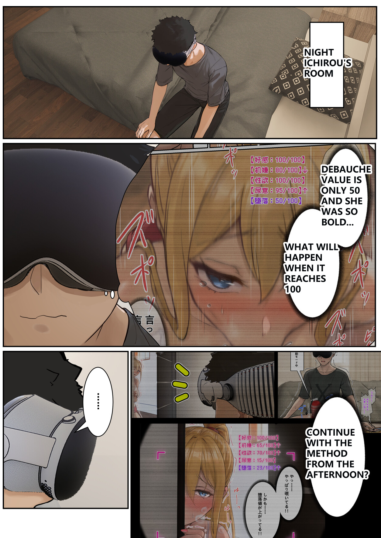 Hentai Manga Comic-My AR glasses can see various stats about my foster sister?!-Read-87